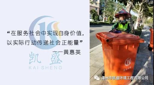 环卫.jpg