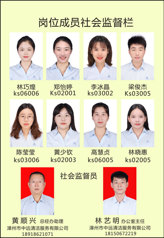 b989864bba2b4433a9a9a642c86ce26.png