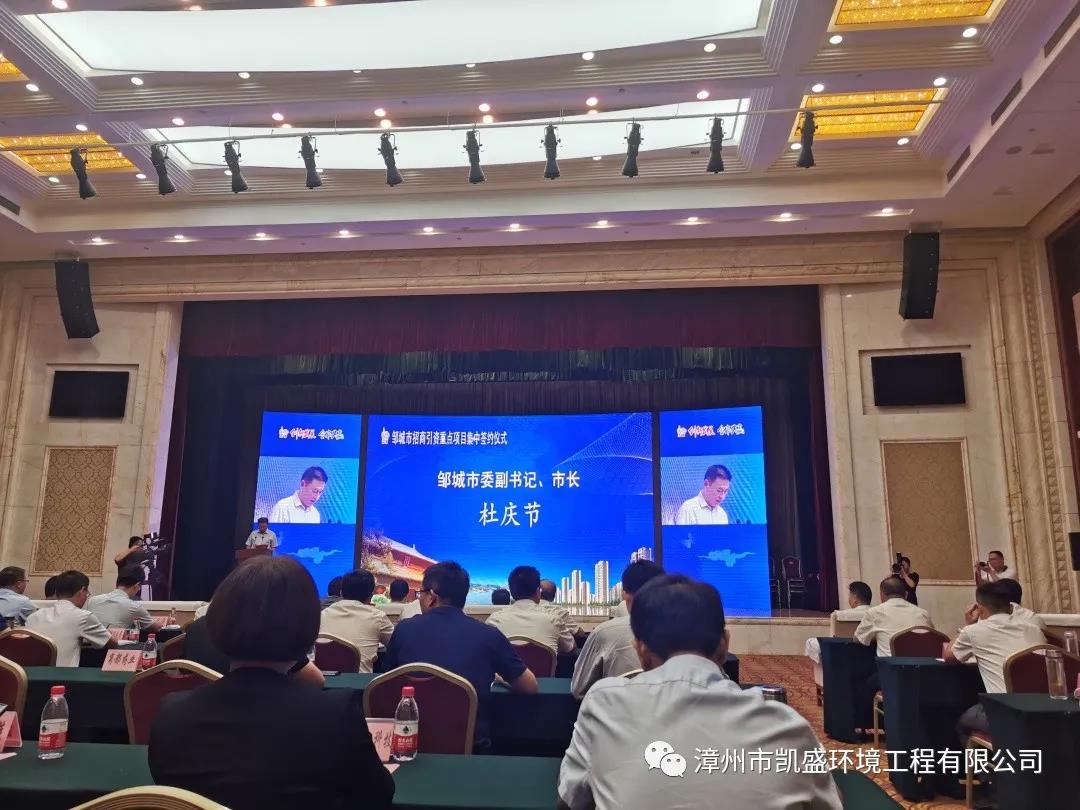签约3.jpg