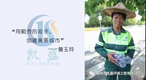环卫3.jpg