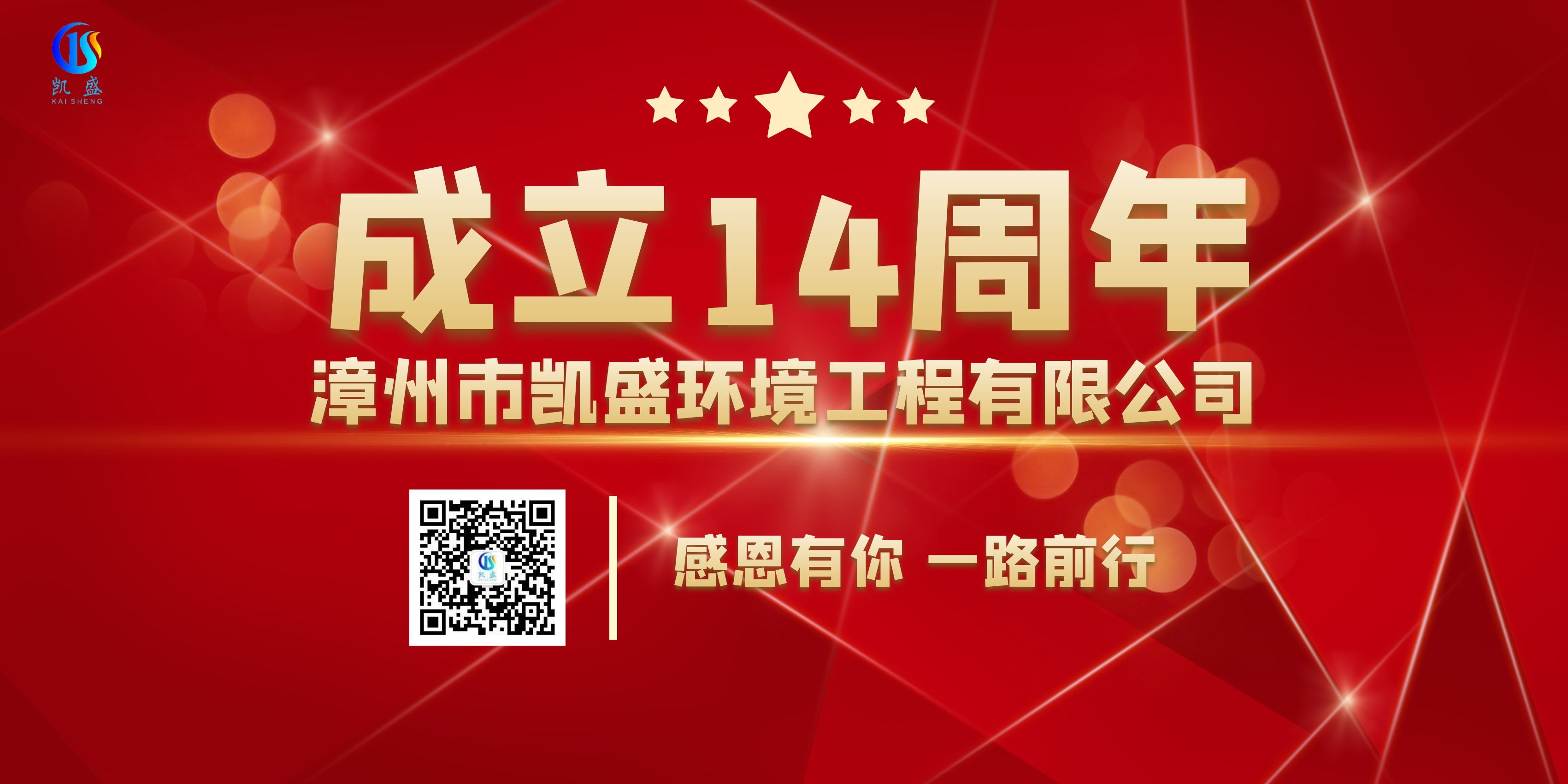 5、正文头图.jpg