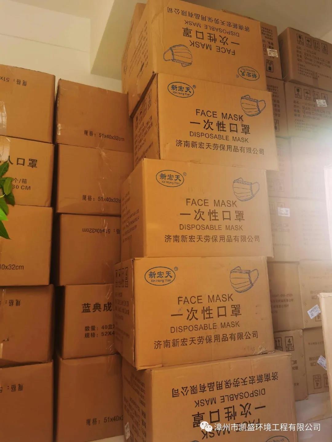 物资2.jpg
