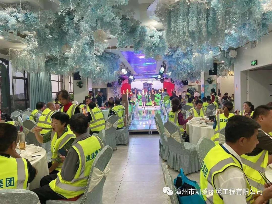 周年庆8.jpg