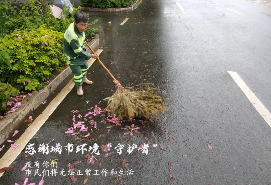 微信图片_202202101139115.png