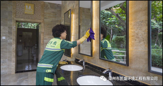 消毒2.png